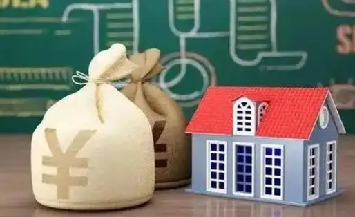 孝义电力封存的公积金怎么取（电力系统公积金提取）